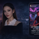 A DJ Without Gigs and “Friends” Without Faces: Inside Silverstar Oh’s Latest Instagram Return