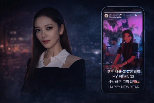 A DJ Without Gigs and “Friends” Without Faces: Inside Silverstar Oh’s Latest Instagram Return