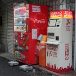 Claude AI Dominates Vending Machine Sim with Ruthless Tactics