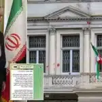 Iran Embassy in London Urges UK Iranians to Join Martyrdom Program