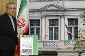 Iran Embassy in London Urges UK Iranians to Join Martyrdom Program