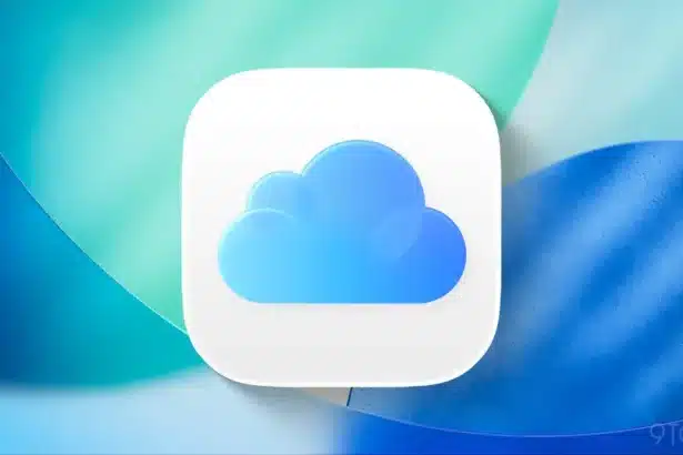 Apple Consolidates Private Email Domains for Enhanced Privacy