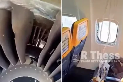 Ryanair Plane Engine Failure Leaves Passenger Dangling From Window
