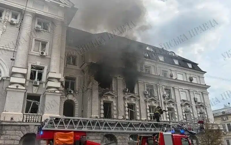 Kyiv SBU Headquarters Hit in Russian Drone Strike Kyiv SBU Headquarters Hit in Russian Drone Strike
